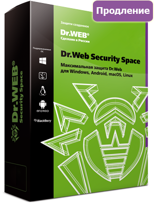 Антивирус Dr.Web Security Space на 2 ПК - 2 года (Продление)