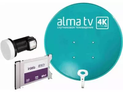 Спутниковое ТВ Alma TV Комплект спутникового оборудования без приставки 90 см