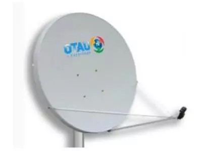Спутниковое ТВ OTAU TV CI+ Комплект спутникового оборудования