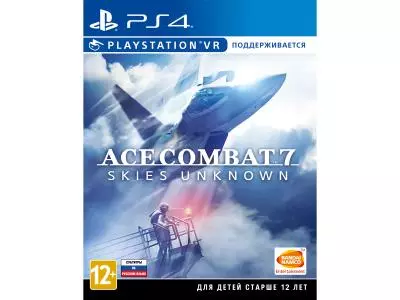 Видеоигра Ace Combat 7: Skies Unknown PS4