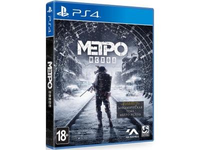 Видеоигра Metro Exodus/Исход PS4