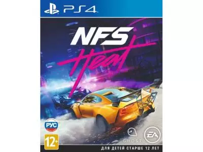 Видеоигра Need for Speed Heat PS4