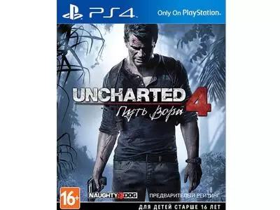 Видеоигра Uncharted 4: A Thief’s End PS4