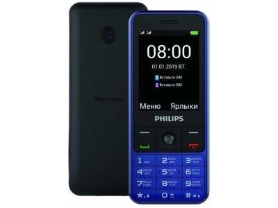 Мобильный телефон Philips Xenium E182 синий