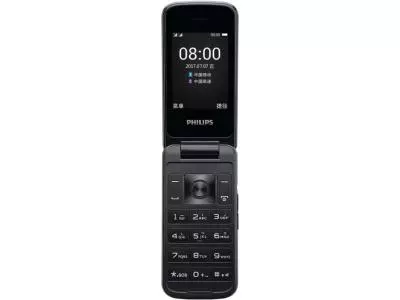 Мобильный телефон Philips Xenium E255 синий