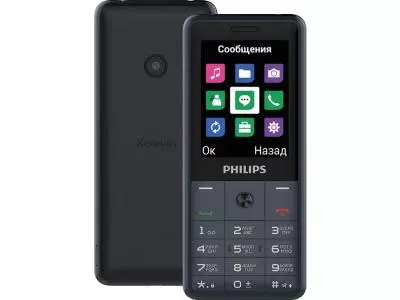 Мобильный телефон Philips Xenium E169 темно-серый