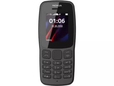 Мобильный телефон Nokia 106 Dual Sim серый