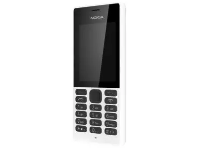 Мобильный телефон Nokia 150 DS белый