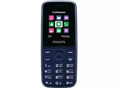 Мобильный телефон Philips Xenium E125 синий