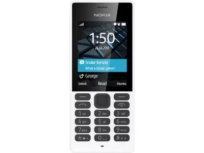 Мобильный телефон Nokia 150 Dual Sim белый