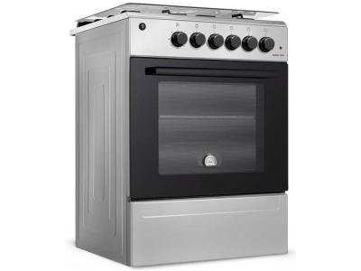 Кухонная плита Shivaki Apetito-10 E серый