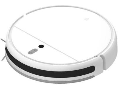 Пылесос Xiaomi Mi Robot Vacuum-Mop белый