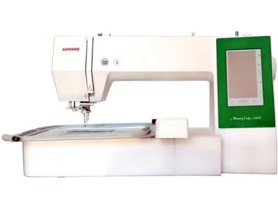 Швейная машина Janome MC-450E белый-зеленый