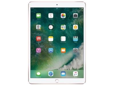 Планшет Apple iPad Pro 10.5 256Gb Wi-Fi Cellular 2017 Rose золотистый