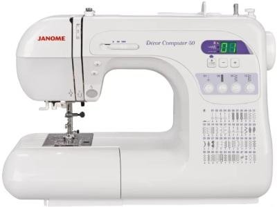 Швейная машина Janome DC 50 белый