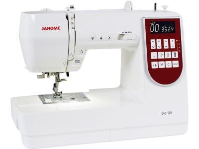 Швейная машина Janome DM7200 белый