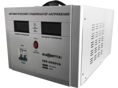 Стабилизатор Magnetta IDR-8000VA