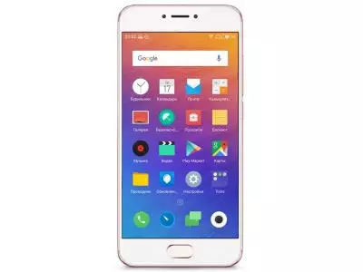 Смартфон Meizu Pro 6 4/64Gb розовое золото