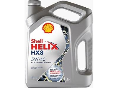 Моторное масло SHELL Helix HX8 5W-40 4 л