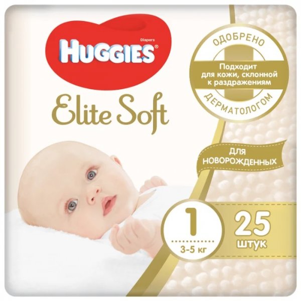 Подгузники Huggies Elite Soft 1 (3-5 кг) 25 шт