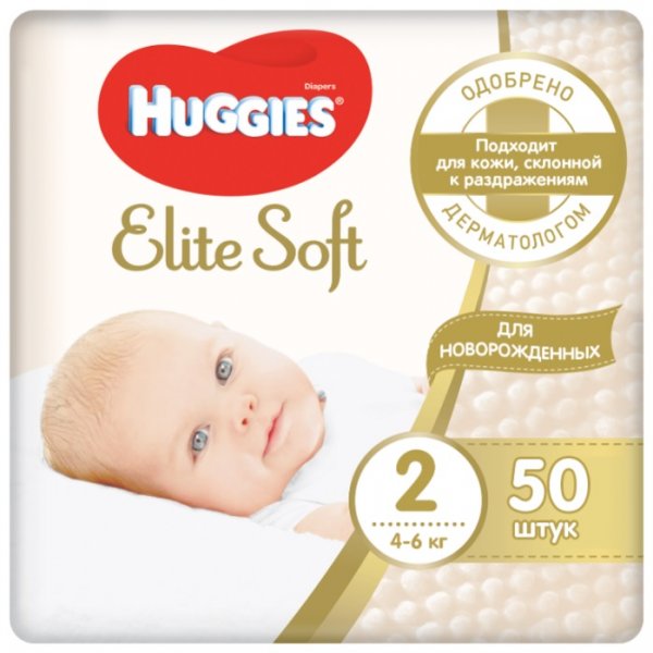 Подгузники Huggies Elite Soft 2 (4-6 кг) 50 шт