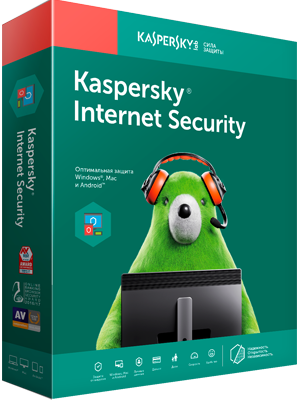 Антивирус Kaspersky Internet Security на 2 устройства, 1 год