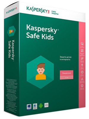 Родительский контроль Kaspersky Safe Kids на 1 пользователя, 1 год