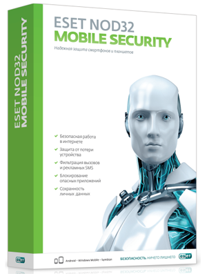 Антивирус ESET NOD32 Mobile Security (Продление) 3 устр. на 2 года