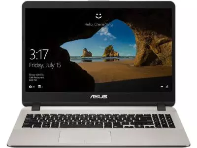 Ноутбук ASUS X507MA-EJ314 90NB0HL1-M07060 серебристый