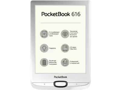 Электронная книга PocketBook 616 серебристый