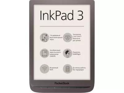 Электронная книга PocketBook InkPad 3 PB740-X-CIS коричневый