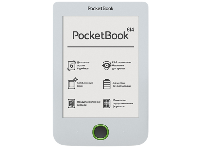 Электронная книга PocketBook Basic 2 614 белый