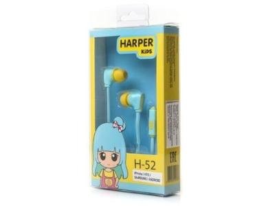 Наушники Harper Kids H-52 синий