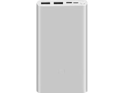 Внешний аккумулятор Xiaomi Power Bank 3S 10000 mAh серый